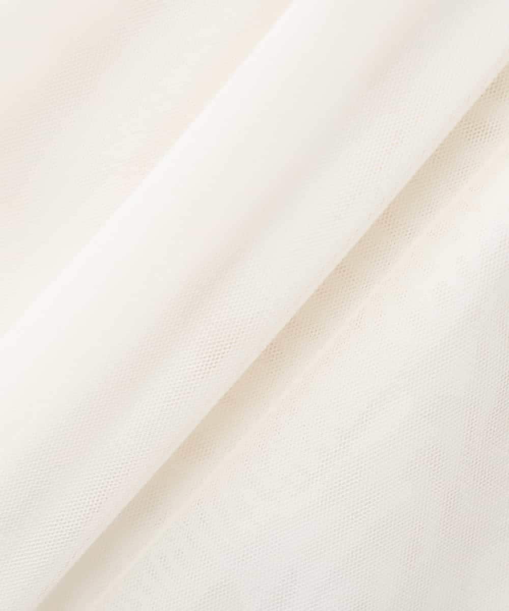 KAHCD02069 a.v.v Elmi(アー・ヴェ・ヴェ) 【低身長サイズ】【洗える】チュールマーメイドスカート ネイビー