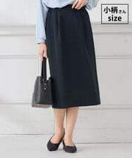 KAHCD03069 a.v.v Elmi(アー・ヴェ・ヴェ) 【低身長サイズ】サテンナロースカート【洗える/速乾/毛玉になりにくい/イージーケア】 ネイビー