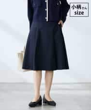 KAHFE20079 a.v.v Elmi(アー・ヴェ・ヴェ) 【低身長サイズ】【洗える/UVカット】リネンライクストレッチフレアスカート ネイビー