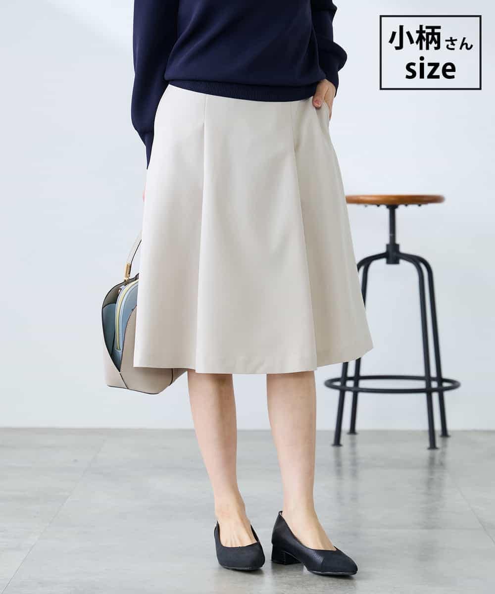 KAHFE20079 a.v.v Elmi(アー・ヴェ・ヴェ) 【低身長サイズ】【洗える/UVカット】リネンライクストレッチフレアスカート ベージュ