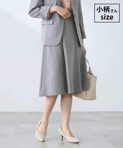 KAHFE20079 a.v.v Elmi 【低身長サイズ】【洗える/UVカット】リネンライクストレッチフレアスカート