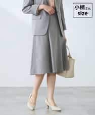 KAHFE20079 a.v.v Elmi(アー・ヴェ・ヴェ) 【低身長サイズ】【洗える/UVカット】リネンライクストレッチフレアスカート グレー