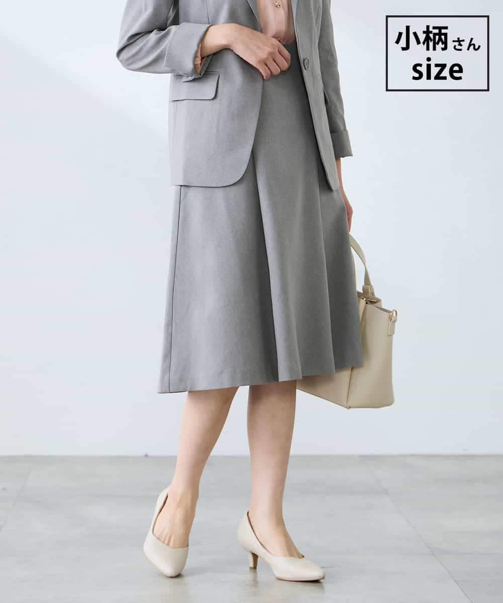 KAHFE20079 a.v.v Elmi(アー・ヴェ・ヴェ) 【低身長サイズ】【洗える/UVカット】リネンライクストレッチフレアスカート グレー