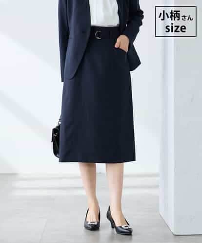 KAHFE21079 a.v.v Elmi 【低身長サイズ】【洗える/UVカット】リネンライクストレッチタイトスカート