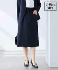 KAHFE21079 a.v.v Elmi(アー・ヴェ・ヴェ) 【低身長サイズ】【洗える/UVカット】リネンライクストレッチタイトスカート ネイビー