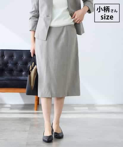 KAHFE21079 a.v.v Elmi 【低身長サイズ】【洗える/UVカット】リネンライクストレッチタイトスカート