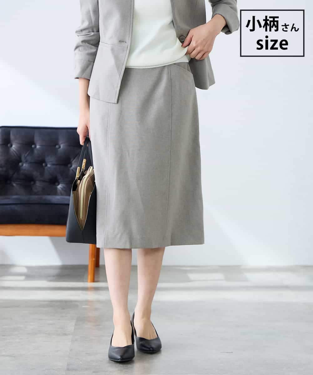 KAHFE21079 a.v.v Elmi(アー・ヴェ・ヴェ) 【低身長サイズ】【洗える/UVカット】リネンライクストレッチタイトスカート グレー