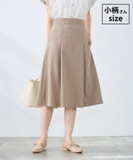 KAHGE30079 a.v.v Elmi(アー・ヴェ・ヴェ) 【低身長サイズ】サマーストレッチフレアスカート【接触冷感/イージーケア/UVカット/吸水速乾】 ベージュ