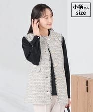 KAJCD01119 a.v.v Elmi(アー・ヴェ・ヴェ) 【低身長サイズ】ミックスツイードペプラムジレ アイボリー