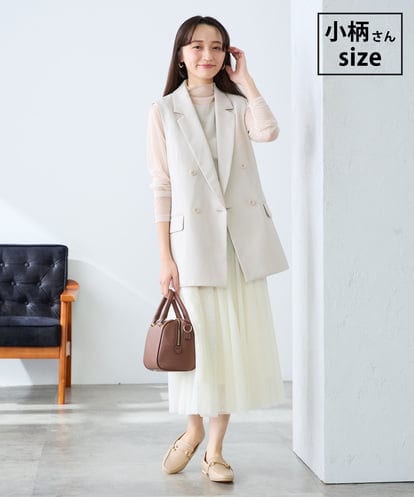 KAJFE20099 a.v.v Elmi 【低身長サイズ】【洗える/UVカット】リネンライクストレッチダブルジレジャケット