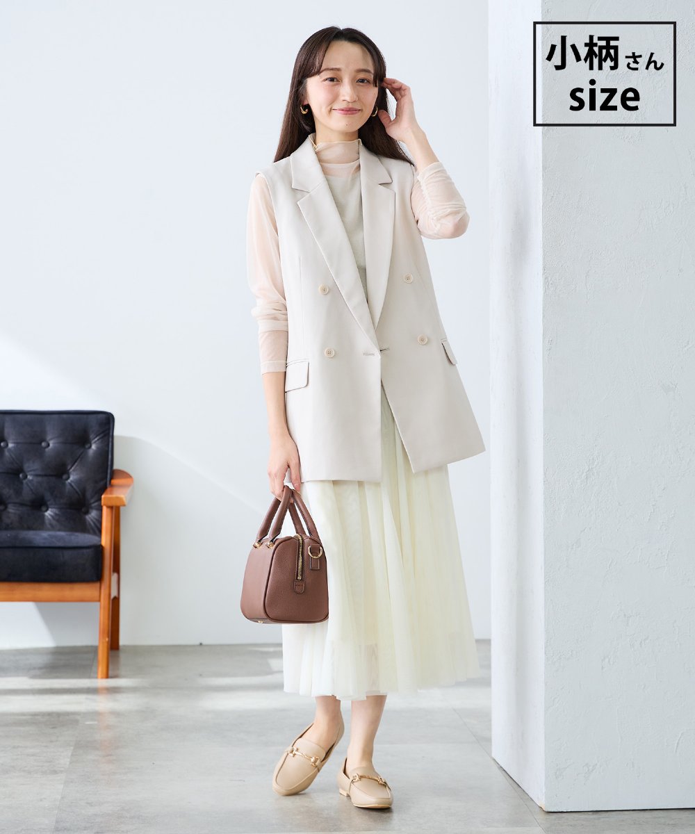 KAJFE20099 a.v.v Elmi(アー・ヴェ・ヴェ) 【低身長サイズ】【洗える/UVカット】リネンライクストレッチダブルジレジャケット ベージュ