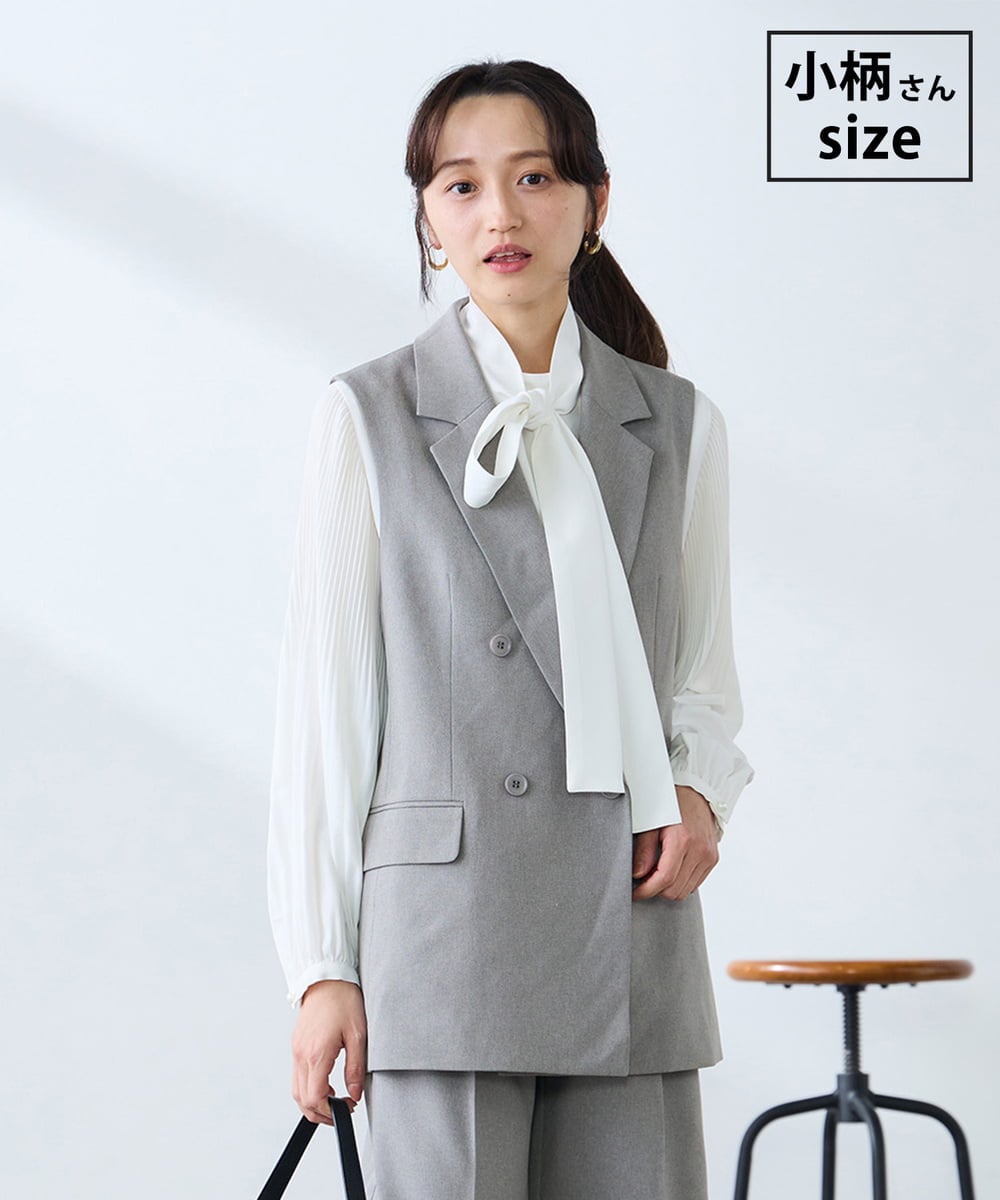 KAJFE20099 a.v.v Elmi(アー・ヴェ・ヴェ) 【低身長サイズ】【洗える/UVカット】リネンライクストレッチダブルジレジャケット グレー