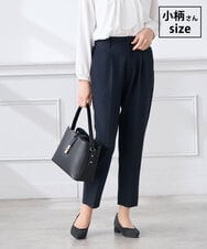 KALCD01079 a.v.v Elmi(アー・ヴェ・ヴェ) 【低身長サイズ】【洗える/ストレッチ/セットアップ対応】ダブルクロステーパードパンツ ネイビー