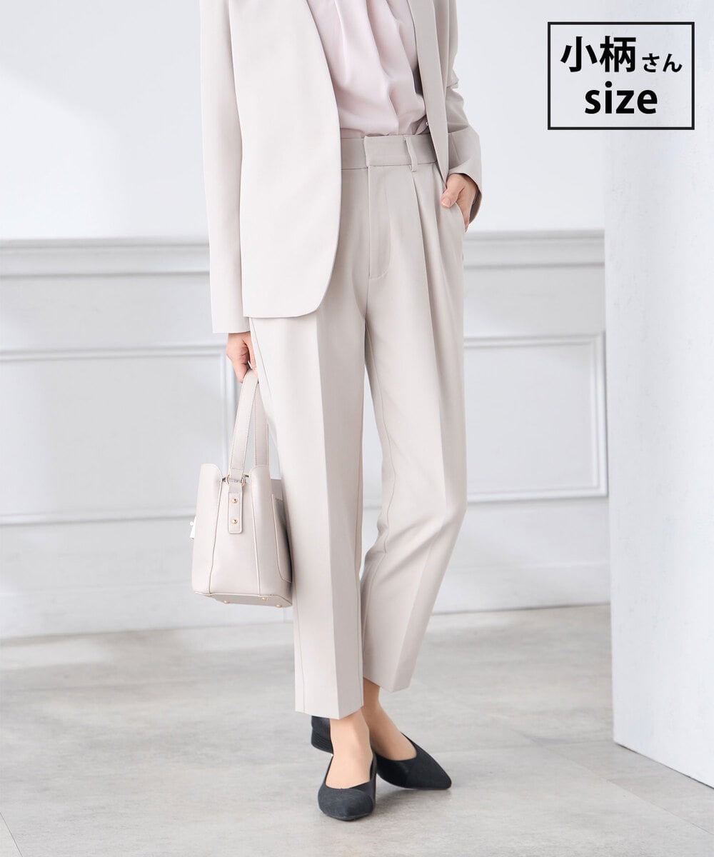 KALCD01079 a.v.v Elmi(アー・ヴェ・ヴェ) 【低身長サイズ】【洗える/ストレッチ/セットアップ対応】ダブルクロステーパードパンツ グレージュ