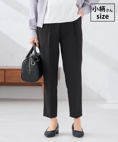 KALCD01079 a.v.v Elmi 【低身長サイズ】【洗える/ストレッチ/セットアップ対応】ダブルクロステーパードパンツ