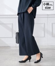 KALCD02079 a.v.v Elmi(アー・ヴェ・ヴェ) 【低身長サイズ】【洗える/ストレッチ/セットアップ対応】ダブルクロスワイドパンツ ネイビー