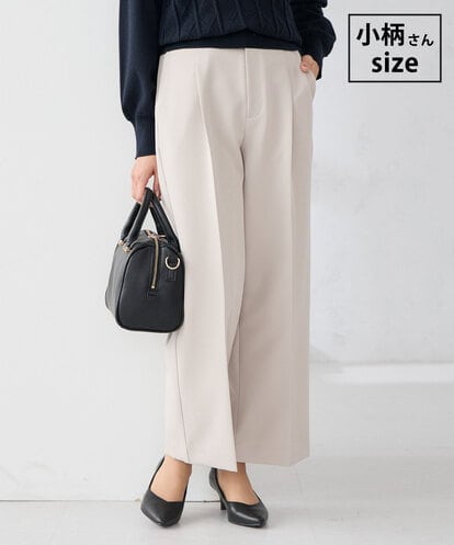 KALCD02079 a.v.v Elmi 【低身長サイズ】【洗える/ストレッチ/セットアップ対応】ダブルクロスワイドパンツ