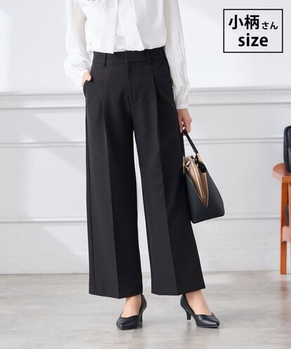 KALCD02079 a.v.v Elmi 【低身長サイズ】【洗える/ストレッチ/セットアップ対応】ダブルクロスワイドパンツ