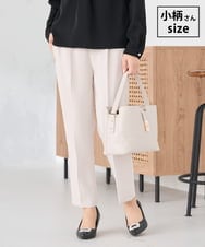 KALCD04069 a.v.v Elmi(アー・ヴェ・ヴェ) 【低身長サイズ】サテンテーパードパンツ【洗える/速乾/毛玉になりにくい/イージーケア】 グレージュ