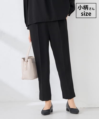 KALCD04069 a.v.v Elmi 【低身長サイズ】サテンテーパードパンツ【洗える/速乾/毛玉になりにくい/イージーケア】