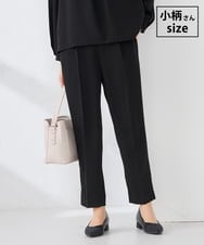 KALCD04069 a.v.v Elmi(アー・ヴェ・ヴェ) 【低身長サイズ】サテンテーパードパンツ【洗える/速乾/毛玉になりにくい/イージーケア】 ブラック