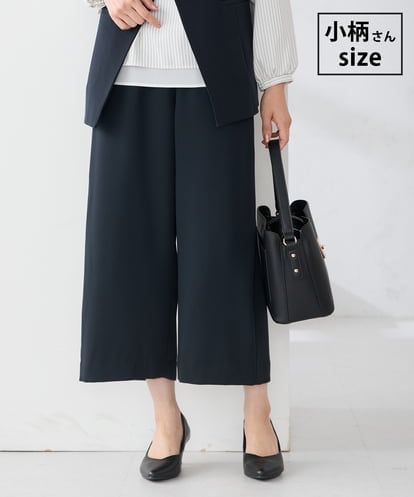 KALCD05069  【低身長サイズ】サテンワイドクロップドパンツ【洗える/速乾/毛玉になりにくい/イージーケア】