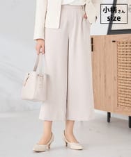KALCD05069 a.v.v Elmi(アー・ヴェ・ヴェ) 【低身長サイズ】サテンワイドクロップドパンツ【洗える/速乾/毛玉になりにくい/イージーケア】 グレージュ
