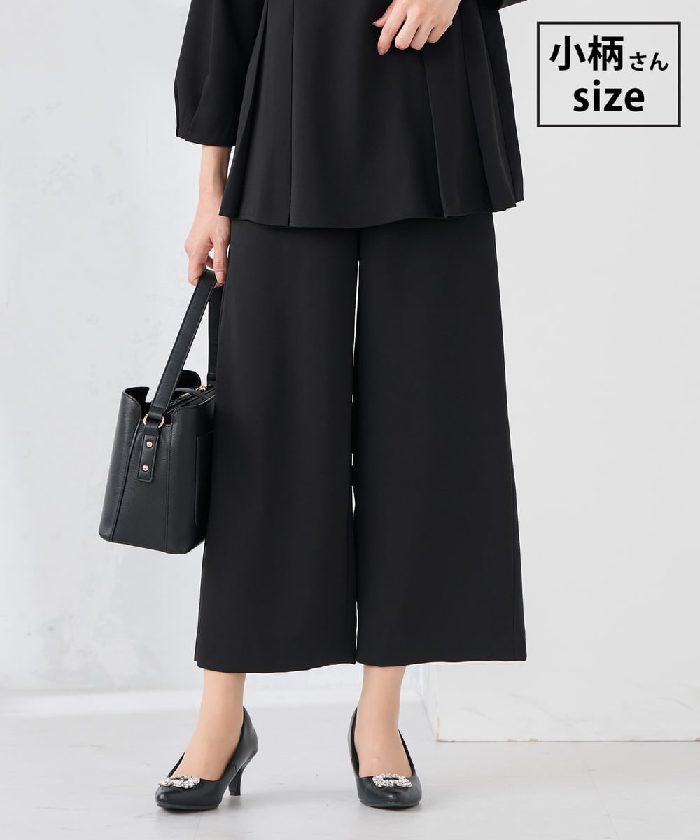 KALCD05069 a.v.v Elmi(アー・ヴェ・ヴェ) 【低身長サイズ】サテンワイドクロップドパンツ【洗える/速乾/毛玉になりにくい/イージーケア】 ブラック