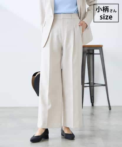 KALFE22079 a.v.v Elmi 【低身長サイズ】【洗える/UVカット】リネンライクストレッチワイドパンツ
