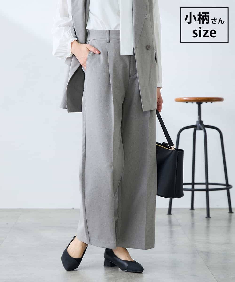 KALFE22079 a.v.v Elmi(アー・ヴェ・ヴェ) 【低身長サイズ】【洗える/UVカット】リネンライクストレッチワイドパンツ グレー