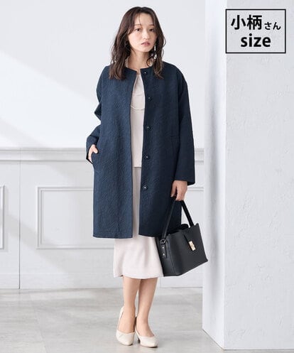 KAUCD02129  【低身長サイズ】ジャガードノーカラーコート