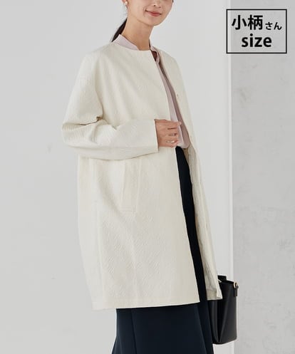 KAUCD02129 a.v.v Elmi 【低身長サイズ】ジャガードノーカラーコート