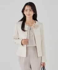 KBDCD05139 a.v.v(アー・ヴェ・ヴェ) 【ストレッチ】ツイードノーカラージャケット ベージュ