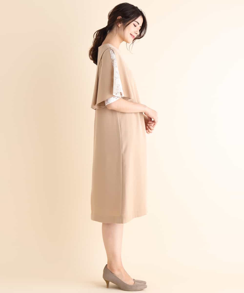 KBEKI04099 a.v.v(アー・ヴェ・ヴェ) 袖フレアサッシュサックワンピース ベージュ