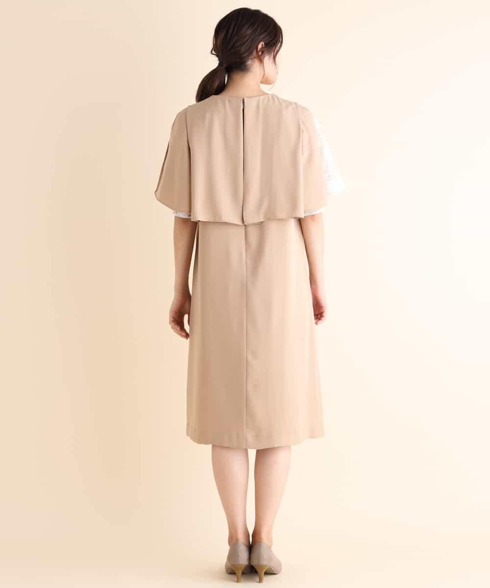KBEKI04099 a.v.v(アー・ヴェ・ヴェ) 袖フレアサッシュサックワンピース ベージュ