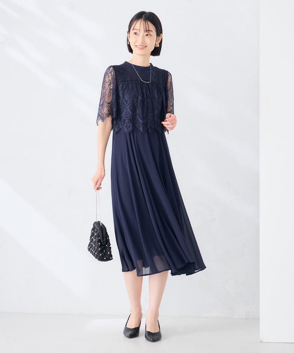 KBETF10159 a.v.v(アー・ヴェ・ヴェ) 【結婚式/お呼ばれに】レースドッキングワンピース ネイビー