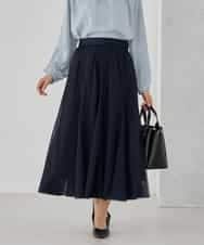 KBHCD02069 a.v.v(アー・ヴェ・ヴェ) 【洗える】チュールマーメイドスカート ネイビー