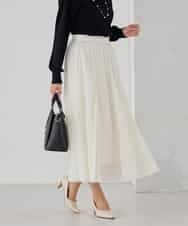 KBHCD02069 a.v.v(アー・ヴェ・ヴェ) 【洗える】チュールマーメイドスカート アイボリー