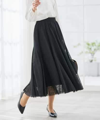 KBHCD02069 a.v.v 【洗える】チュールマーメイドスカート