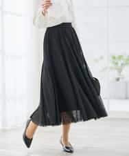 KBHCD02069 a.v.v(アー・ヴェ・ヴェ) 【洗える】チュールマーメイドスカート ブラック