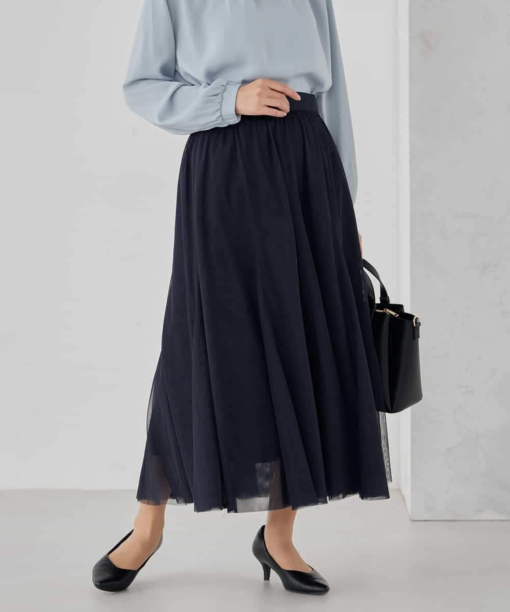 KBHCD02069 a.v.v(アー・ヴェ・ヴェ) 【洗える】チュールマーメイドスカート ブラック