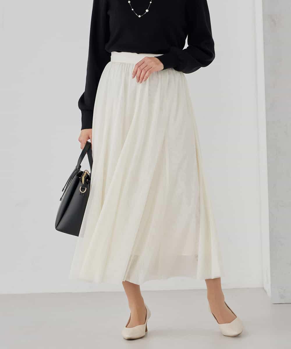 KBHCD02069 a.v.v(アー・ヴェ・ヴェ) 【洗える】チュールマーメイドスカート ブラック