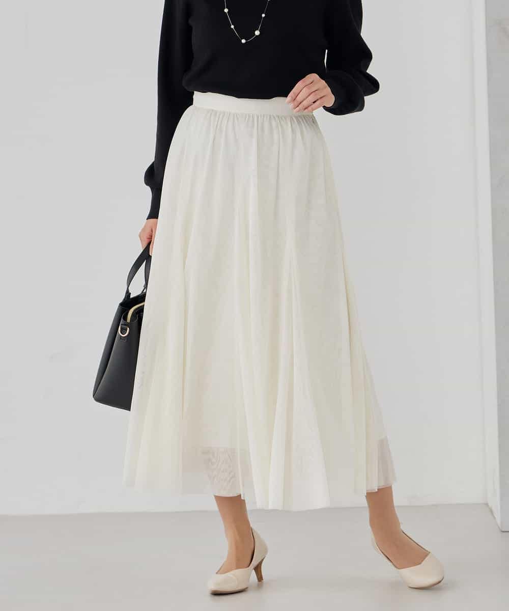 KBHCD02069 a.v.v(アー・ヴェ・ヴェ) 【洗える】チュールマーメイドスカート ブラック