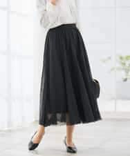 KBHCD02069 a.v.v(アー・ヴェ・ヴェ) 【洗える】チュールマーメイドスカート ブラック