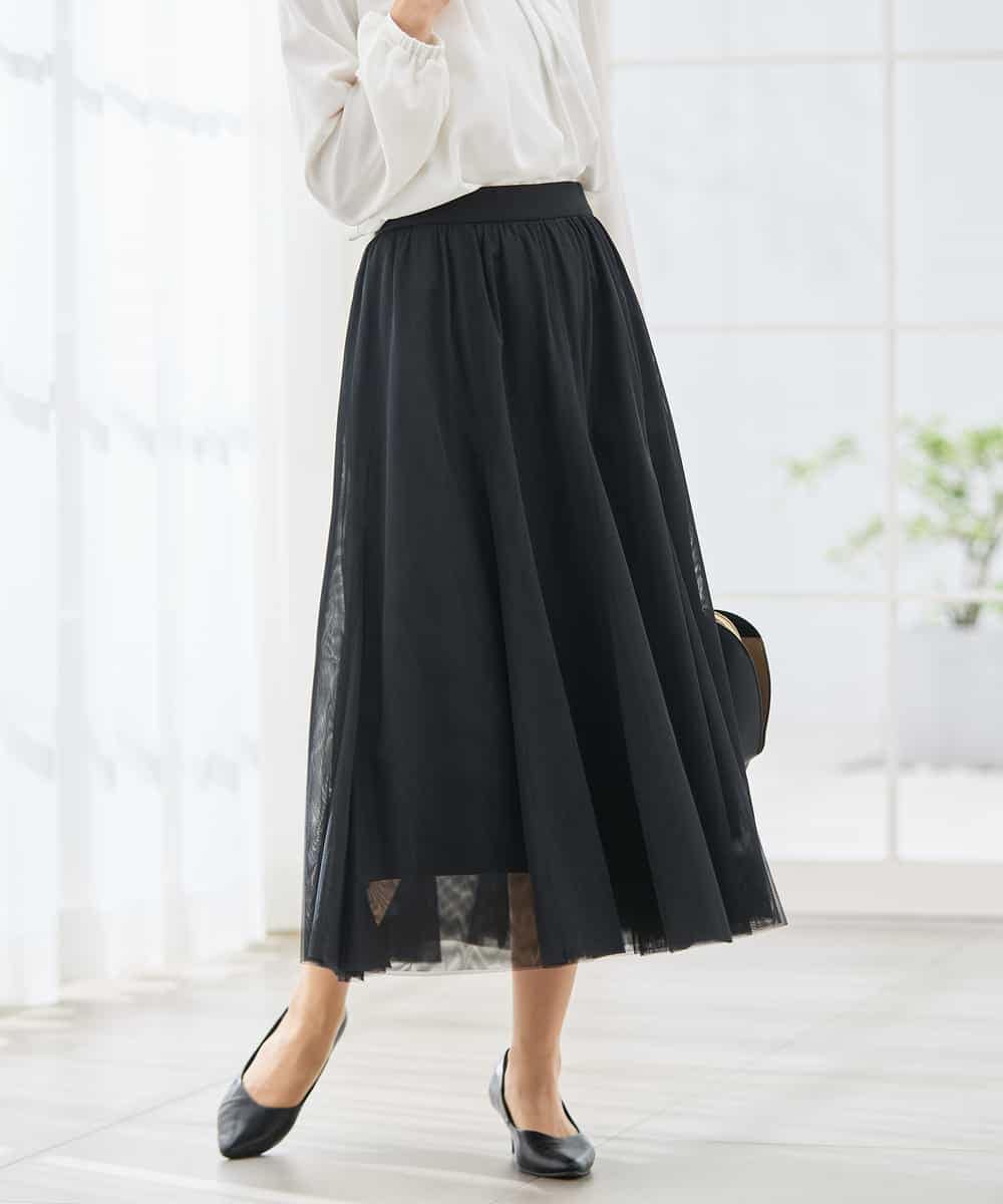 KBHCD02069 a.v.v(アー・ヴェ・ヴェ) 【洗える】チュールマーメイドスカート ブラック