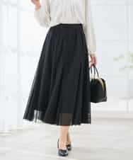 KBHCD02069 a.v.v(アー・ヴェ・ヴェ) 【洗える】チュールマーメイドスカート ブラック