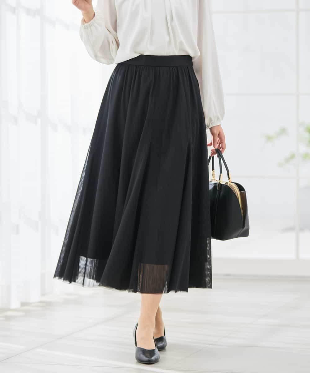 KBHCD02069 a.v.v(アー・ヴェ・ヴェ) 【洗える】チュールマーメイドスカート ブラック