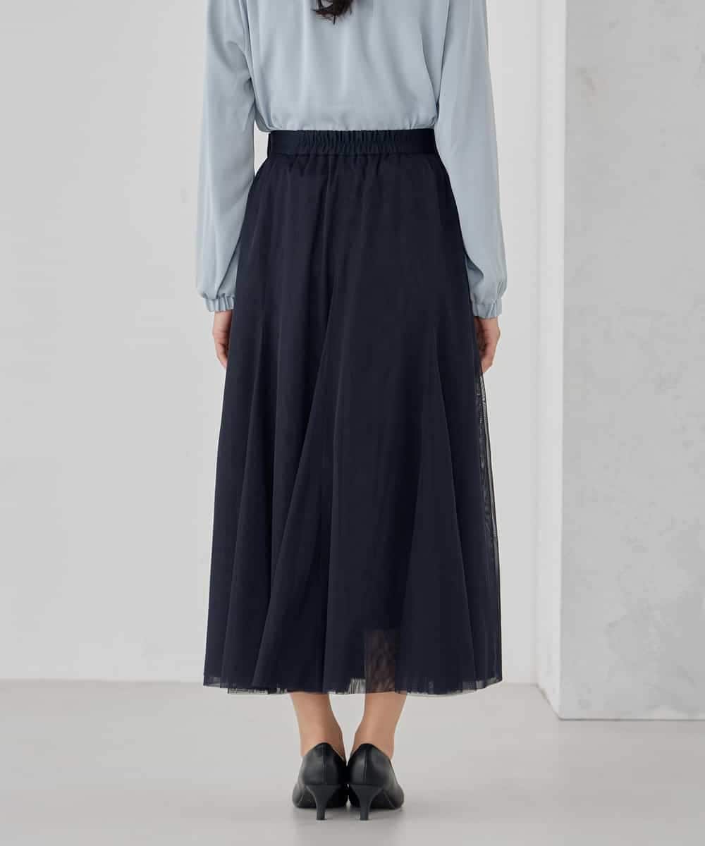 KBHCD02069 a.v.v(アー・ヴェ・ヴェ) 【洗える】チュールマーメイドスカート ブラック