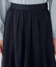 KBHCD02069 a.v.v(アー・ヴェ・ヴェ) 【洗える】チュールマーメイドスカート ブラック