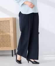 KBLFE22079 a.v.v(アー・ヴェ・ヴェ) 【洗える/UVカット】リネンライクストレッチワイドパンツ ネイビー